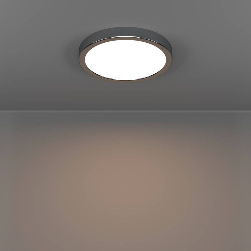 Настенно-потолочный светильник Eglo Fueva 6 901763