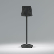 Уличная настольная лампа Elektrostandard Mist 4690389198458 a063970