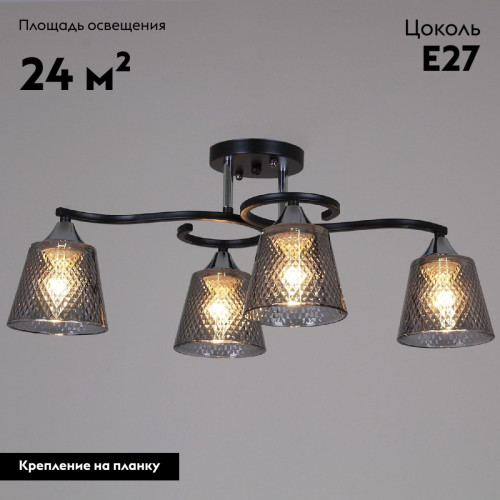 Потолочная люстра Reluce 06089-0.3-04 BK+CR