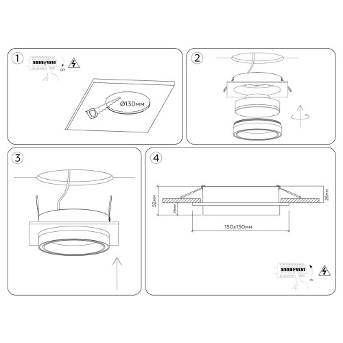 Встраиваемый светильник Ambrella Light Techno Spot Standard Tech TU5220