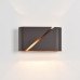 Настенный светильник Lumion Moderni Elma 8394/2W Настенный светильник Lumion Moderni Elma 8394/2W