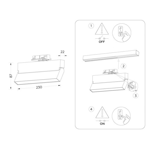 Трековый однофазный светильник Ambrella Light Track System GL6806