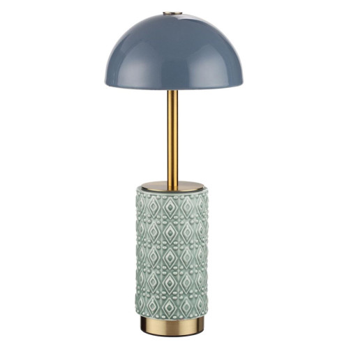 Настольная лампа беспроводная Odeon Light L-Vision Lulu 5452/5TLA Настольная лампа беспроводная Odeon Light L-Vision Lulu 5452/5TLA