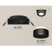 Встраиваемый светильник Ambrella Light Techno Spot XC6521061 (C6521, N6229)
