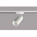 Трековый светильник Crystal Lux CLT 0.31 013 WH-WH
