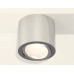 Потолочный светильник Ambrella Light Techno Spot XS7405001 (C7405, N7003)