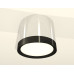 Потолочный светильник Ambrella Light Techno Spot XS8120001 (C8120, N8113)