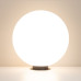Ландшафтный светильник Arlight KT-GLOBE-R500-15W Warm3000 051030