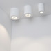 Накладной светильник Arlight SP-FOCUS-R140-30W Warm White 021066 Накладной светильник Arlight SP-FOCUS-R140-30W Warm White 021066