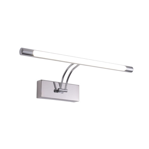 Подсветка для картин Zortes Besser ZRS.64706.9