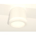 Потолочный светильник Ambrella Light Techno Spot XS8110003 (C8110, N8412)