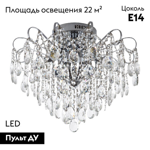 Потолочная люстра Modelux ML.1702.6 CR