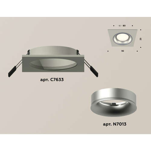 Встраиваемый светильник Ambrella Light Techno XC7633004 (C7633, N7013)