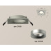 Встраиваемый светильник Ambrella Light Techno XC7633004 (C7633, N7013)