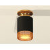Потолочный светильник Ambrella Light Techno Spot XS6302162 (N6905, C6302, N6154)