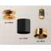 Потолочный светильник Ambrella Light Techno Spot XS6303140 (N6905, C6303, N6134)
