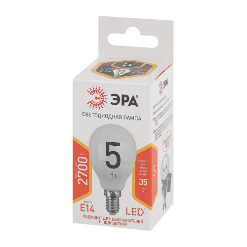 Лампа светодиодная Эра E14 5W 2700K LED P45-5W-827-E14 Б0028485