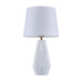 Настольная лампа Maytoni Calvin Table Z181-TL-01-W