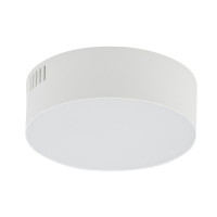 Накладной светильник Nowodvorski Lid Round Led White 10411