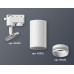 Трековый однофазный светильник Ambrella Light Track System XT6322040 (A2520, C6322, N6120)