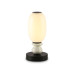 Настольная лампа Ambrella Light High Light Ceramo Modern LH53154
