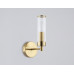 Бра Ambrella Light High Light Modern LH55164