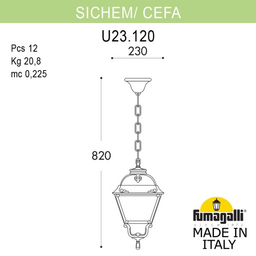 Уличный подвесной светильник Fumagalli SICHEM/CEFA U23.120.000.WYE27