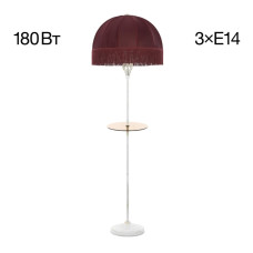 Торшер Citilux Базель CL407923T