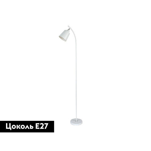 Торшер Kink Light Дейми 08082-F,01