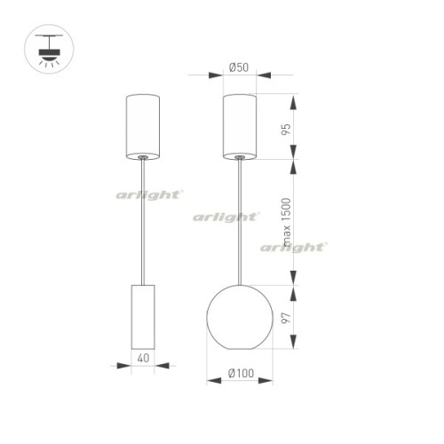 Подвесной светильник Arlight Elementa 032766