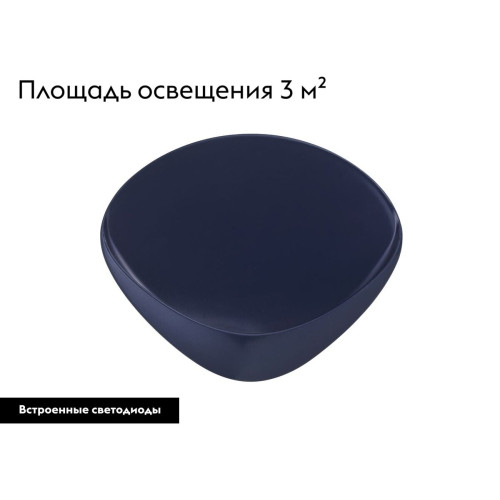 Настенный светильник Moderli Kelly V11653-WL
