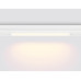 Трековый магнитный светильник Ambrella Light Magnetic 220V GL1271