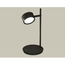 Настольная лампа Ambrella Light Traditional (C9802, N8113) XB9802150