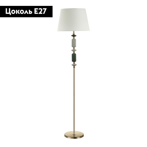 Торшер Odeon Light Candy 4861/1FA