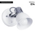 Спот Arte Lamp A1677AP-1WH