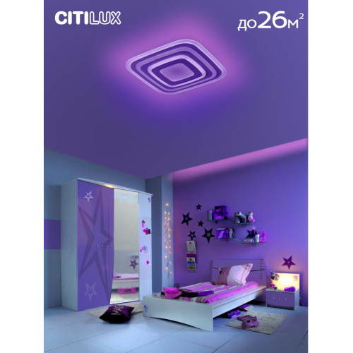 Потолочный светильник Citilux Триест Смарт CL737A100E
