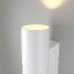Уличный настенный светильник Elektrostandard Liberty LED 4690389186110 a060097