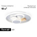 Потолочная люстра Ambrella Light Comfort LineTech FL4803