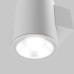 Уличный настенный светильник Maytoni Shim O303WL-L5W3K