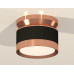 Потолочный светильник Ambrella Light Techno Spot XS8102065 (N8912, C8102, N8126)