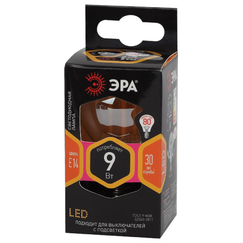 Лампа светодиодная Эра E14 9W 2700K F-LED P45-9W-827-E14 gold Б0047022