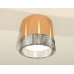 Потолочный светильник Ambrella Light Techno Spot XS8121020 (C8121, N8480)
