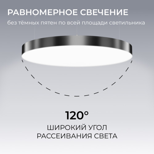Подвесной светильник Apeyron OLA R30-089