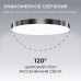 Подвесной светильник Apeyron OLA R30-089