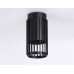 Накладной светильник Ambrella Light Techno family TN51674