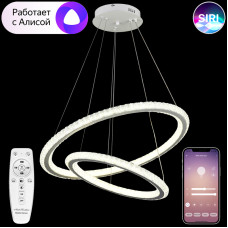 Подвесная люстра Natali Kovaltseva Andromeda I LED LAMPS 81292