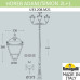 Садовый светильник Fumagalli U33.208.M21.AXH27