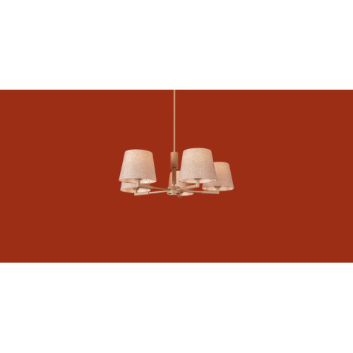 Люстра на штанге Freya Butler FR2057PL-05BG