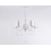 Подвесная люстра Ambrella Light Modern TR4603