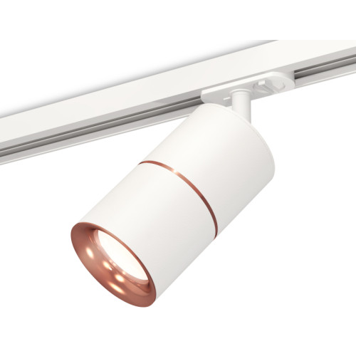 Комплект трекового светильника Ambrella Light Track System XT7401030 (A2536, C7401x2, A2073, N7015)